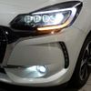 citroen ds-automobiles-ds3-crossback 2019 CFJ1556936 image 6