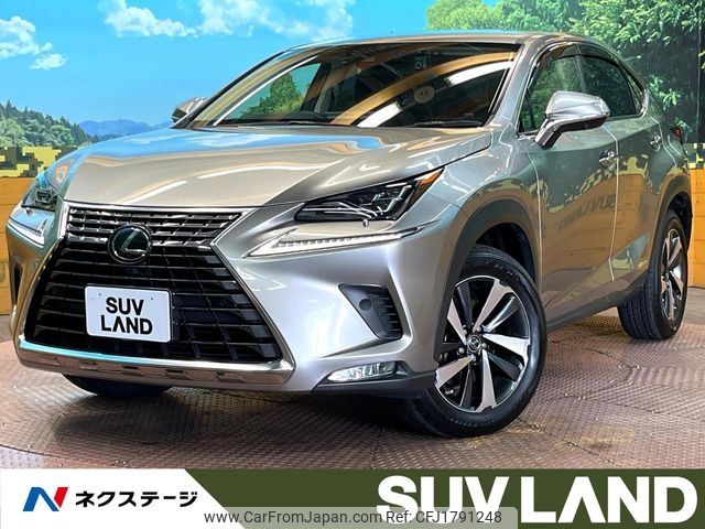 lexus nx 2020 CFJ1791248 image 1