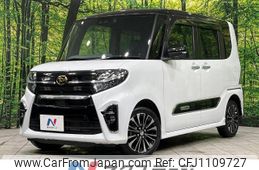 daihatsu tanto 2020 -DAIHATSU--Tanto 5BA-LA660S--LA660S-0027126---DAIHATSU--Tanto 5BA-LA660S--LA660S-0027126-