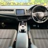 honda vezel 2016 quick_quick_RU3_RU3-1217957 image 2