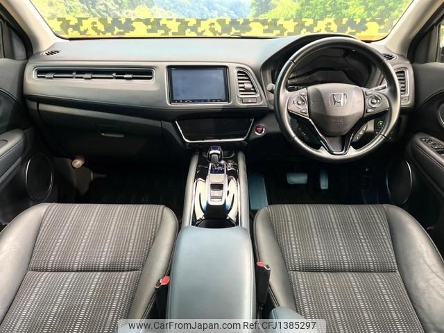 honda vezel 2016 quick_quick_RU3_RU3-1217957 image 2