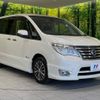 nissan serena 2016 -NISSAN--Serena DAA-HFC26--HFC26-303987---NISSAN--Serena DAA-HFC26--HFC26-303987- image 18