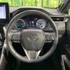 toyota harrier 2022 -TOYOTA--Harrier 6AA-AXUH80--AXUH80-0037098---TOYOTA--Harrier 6AA-AXUH80--AXUH80-0037098- image 11