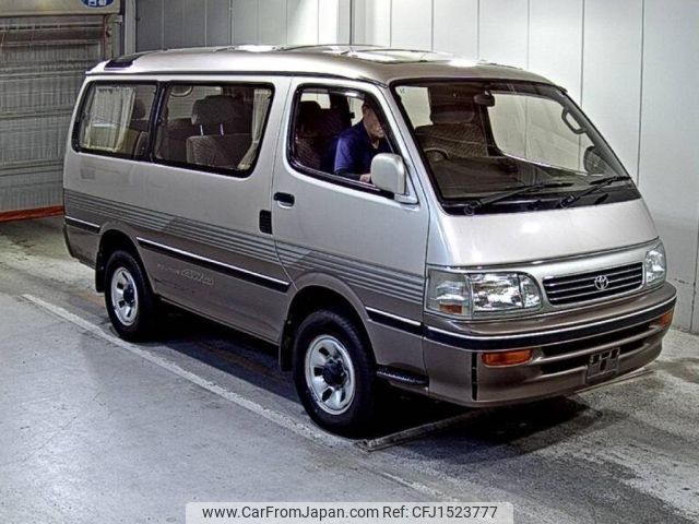 toyota hiace-wagon 1995 CFJ1523777 image 1