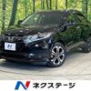 honda vezel 2014 -HONDA--VEZEL DAA-RU3--RU3-1010510---HONDA--VEZEL DAA-RU3--RU3-1010510- image 1