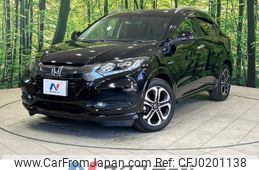 honda vezel 2014 -HONDA--VEZEL DAA-RU3--RU3-1010510---HONDA--VEZEL DAA-RU3--RU3-1010510-