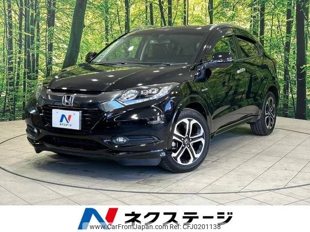 honda vezel 2014 -HONDA--VEZEL DAA-RU3--RU3-1010510---HONDA--VEZEL DAA-RU3--RU3-1010510- image 1