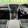 toyota alphard 2016 quick_quick_AGH30W_AGH30-0067445 image 2