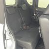 daihatsu tanto 2020 -DAIHATSU--Tanto 6BA-LA650S--LA650S-0084430---DAIHATSU--Tanto 6BA-LA650S--LA650S-0084430- image 12
