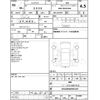 fiat 500x 2021 CFJ1868014 image 4