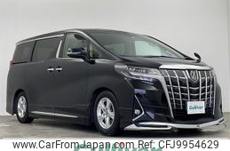 toyota alphard 2019 -TOYOTA--Alphard DBA-AGH30W--AGH30-0288191---TOYOTA--Alphard DBA-AGH30W--AGH30-0288191-