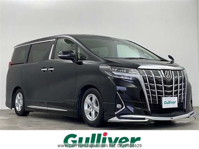 toyota alphard 2019 -TOYOTA--Alphard DBA-AGH30W--AGH30-0288191---TOYOTA--Alphard DBA-AGH30W--AGH30-0288191- image 1