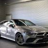 mercedes-benz cla-class 2023 -MERCEDES-BENZ--Benz CLA 3DA-118612M--W1K1186122N383496---MERCEDES-BENZ--Benz CLA 3DA-118612M--W1K1186122N383496- image 1