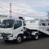 toyota dyna-truck 2023 -TOYOTA--Dyna 2RG-XZU600D--XZU600-0044937---TOYOTA--Dyna 2RG-XZU600D--XZU600-0044937- image 1