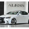 lexus is 2006 -LEXUS--Lexus IS DBA-GSE20--GSE20-2017656---LEXUS--Lexus IS DBA-GSE20--GSE20-2017656- image 15