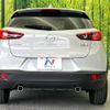 mazda cx-3 2017 quick_quick_DK5FW_DK5FW-202447 image 16