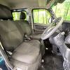 daihatsu atrai 2022 CFJ1606357 image 8