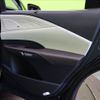 lexus rx 2024 CFJ1520783 image 24