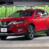nissan x-trail 2018 CFJ1635904 image 16