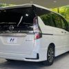 nissan serena 2019 -NISSAN--Serena DAA-HFC27--HFC27-054395---NISSAN--Serena DAA-HFC27--HFC27-054395- image 18