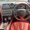 nissan gt-r 2014 -NISSAN--GT-R R35--R35-060309---NISSAN--GT-R R35--R35-060309- image 3
