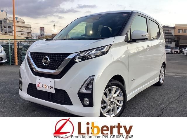 nissan dayz 2019 quick_quick_B44W_B44W-0023444 image 1