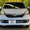 daihatsu mira-e-s 2013 -DAIHATSU--Mira e:s DBA-LA300S--LA300S-1205855---DAIHATSU--Mira e:s DBA-LA300S--LA300S-1205855- image 15