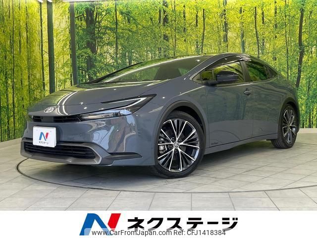 toyota prius 2024 quick_quick_MXWH65_MXWH65-4015581 image 1