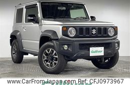 suzuki jimny-sierra 2022 -SUZUKI--Jimny Sierra 3BA-JB74W--JB74W-174472---SUZUKI--Jimny Sierra 3BA-JB74W--JB74W-174472-