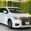 nissan elgrand 2022 quick_quick_TE52_TE52-149225 image 17