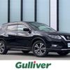 nissan x-trail 2019 -NISSAN--X-Trail DBA-T32--T32-061154---NISSAN--X-Trail DBA-T32--T32-061154- image 1