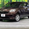 toyota passo 2017 -TOYOTA--Passo DBA-M700A--M700A-0082382---TOYOTA--Passo DBA-M700A--M700A-0082382- image 17