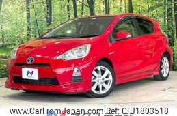 toyota aqua 2012 CFJ1803518