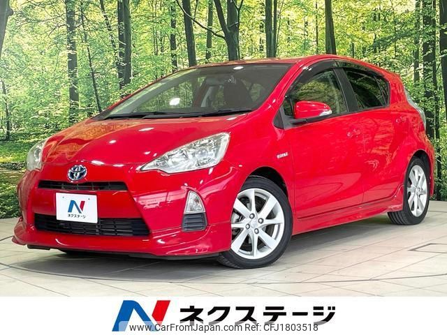 toyota aqua 2012 CFJ1803518 image 1