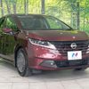 nissan note 2024 CFJ1607651 image 17