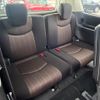 nissan serena 2014 -NISSAN--Serena DAA-HFC26--HFC26-208432---NISSAN--Serena DAA-HFC26--HFC26-208432- image 11