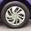 honda freed 2018 CFJ1672630 image 20