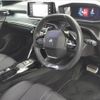 peugeot 208 2023 CFJ1607426 image 3