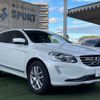 volvo xc60 2017 -VOLVO--Volvo XC60 LDA-DD4204TXC--YV1DZA8RDH2141467---VOLVO--Volvo XC60 LDA-DD4204TXC--YV1DZA8RDH2141467- image 16