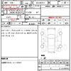 toyota aqua 2022 quick_quick_6AA-MXPK11_MXPK11-2044093 image 16