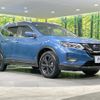 nissan x-trail 2021 CFJ1724206 image 17