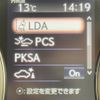 lexus nx 2019 -LEXUS--Lexus NX DAA-AYZ10--AYZ10-1024078---LEXUS--Lexus NX DAA-AYZ10--AYZ10-1024078- image 21