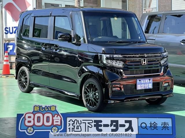 honda n-box 2023 GOO_JP_700060017330240924021 image 1