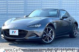 mazda roadster 2020 CFJ1654941