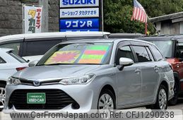 toyota corolla-fielder 2015 quick_quick_DAA-NKE165G_NKE165-8000331