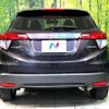 honda vezel 2014 -HONDA--VEZEL DAA-RU3--RU3-1023696---HONDA--VEZEL DAA-RU3--RU3-1023696- image 16