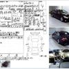toyota crown 2011 CFJ1795141 image 3