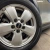 mini mini-others 2018 CFJ1681068 image 14