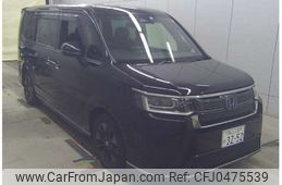 honda stepwagon 2022 -HONDA 【岡山 330ﾉ3252】--Stepwgn 6AA-RP8--RP8-1006080---HONDA 【岡山 330ﾉ3252】--Stepwgn 6AA-RP8--RP8-1006080-