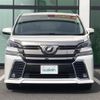 toyota vellfire 2017 -TOYOTA--Vellfire DBA-AGH30W--AGH30-0128422---TOYOTA--Vellfire DBA-AGH30W--AGH30-0128422- image 15